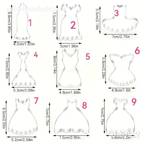 9 модела рокля рокли метални резци резец тесто бисквитки фондан декорация торта мъфини , снимка 4 - Форми - 54132785