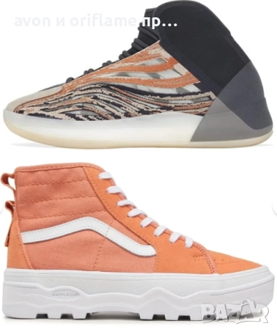 НАМАЛЕНИ!Vans Sk8-Hi, 38.5 н., Adidas Yeezy Quantum 39 1/2 н.