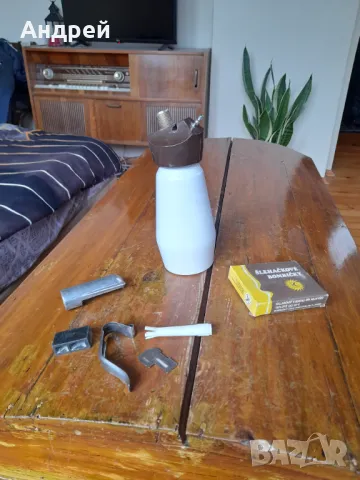 Стар шприц за крем за торти Automa, снимка 2 - Други ценни предмети - 48882514