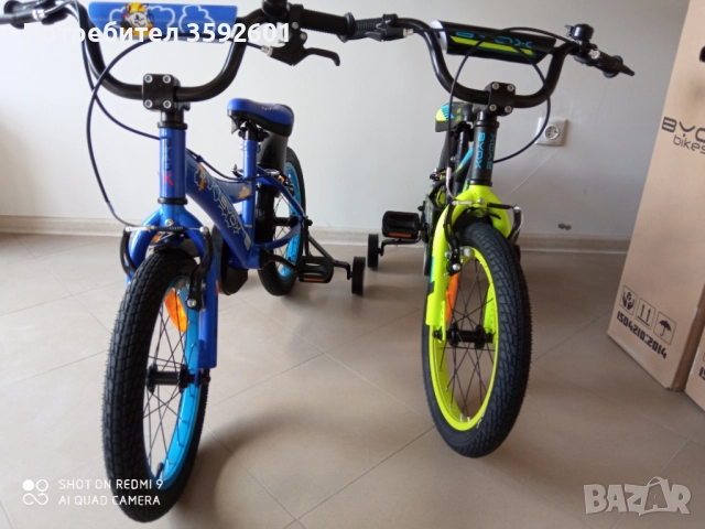 нови детски велосипеди , снимка 17 - Велосипеди - 52207818