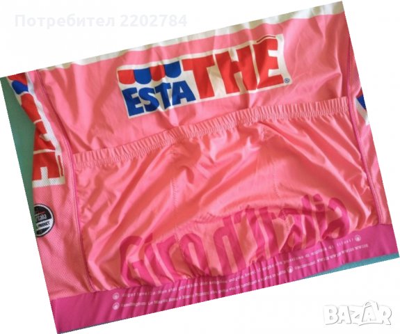 Giro d'Italia,Джиро д'Италия розова фанелка,джърси, снимка 15 - Спортни дрехи, екипи - 33769652