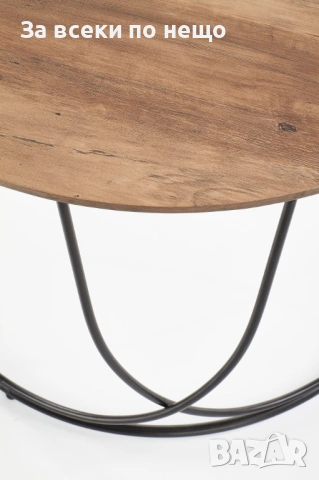 Холна маса NUBIRA кръгла орех/черно Код P2082, снимка 3 - Маси - 54035099