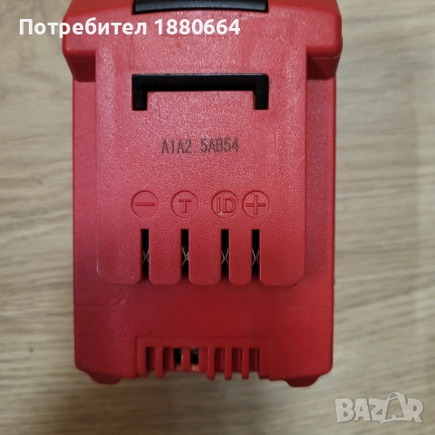 Батерия GUDE 40V 2.5A Li ion, снимка 3 - Други инструменти - 52919141