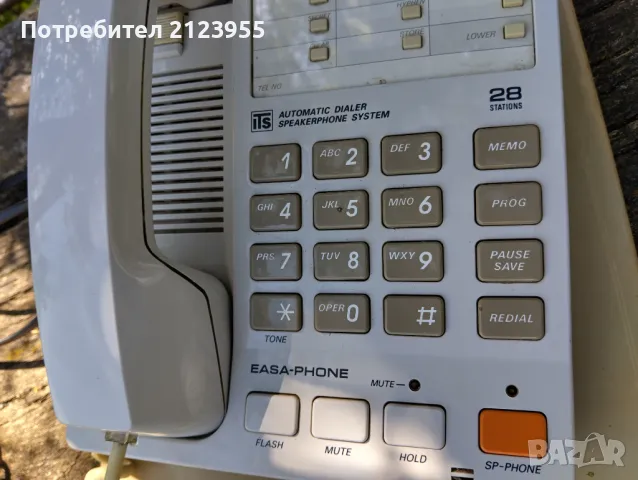 Стационарен телефон., снимка 4 - Стационарни телефони и факсове - 50192535