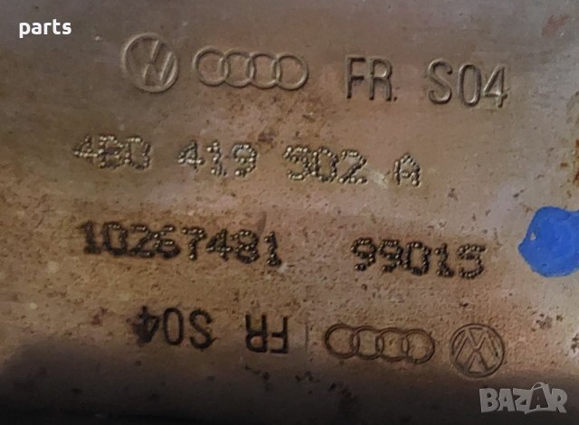 Кормилен Прът и Контактен Ключ Ауди A6 C5 N, снимка 6 - Части - 37689047