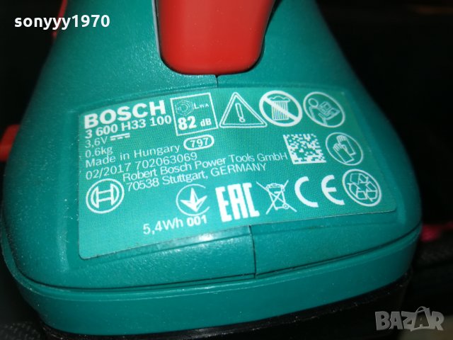 bosch li-ion technology-с куфар-внос швеицария, снимка 14 - Други инструменти - 29912699