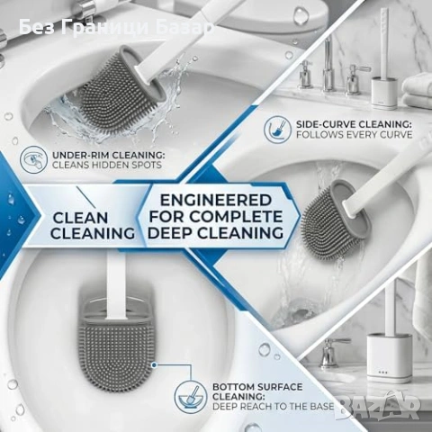 Нов Комплект 2 четки за тоалетна силиконови с бързосъхнеща поставка дълбоко почистване, снимка 6 - Други стоки за дома - 54045398