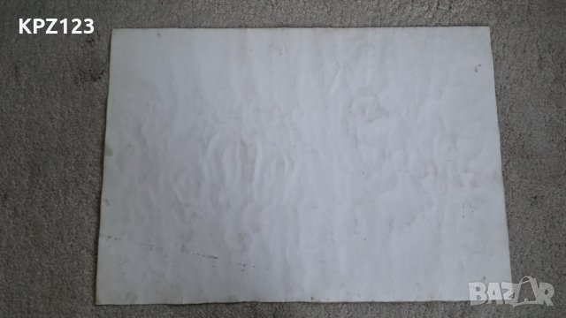 КАРТИНА "ЕДНОРОГ" (акварел)/Г.ДОНОВ, снимка 6 - Картини - 29091929