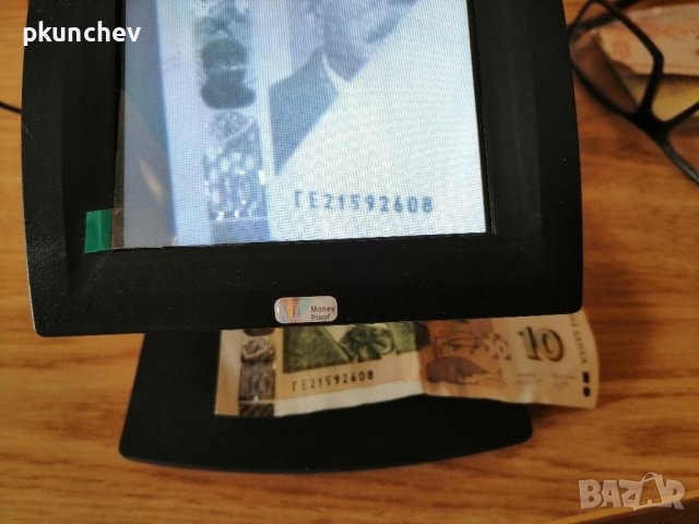 Инфрачервен детектор за фалшиви банкноти, снимка 7 - Друго търговско оборудване - 39960624