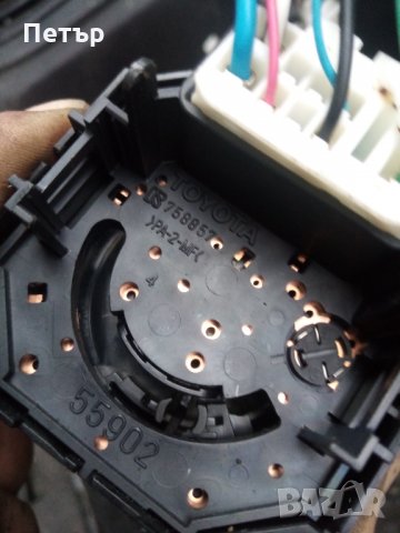 Управление парно Тойота ярис