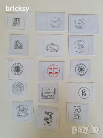 14 блокчета български марки и колекция печати, снимка 6 - Филателия - 48336230