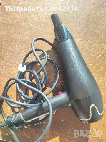 Сешоар Andrew Barton London