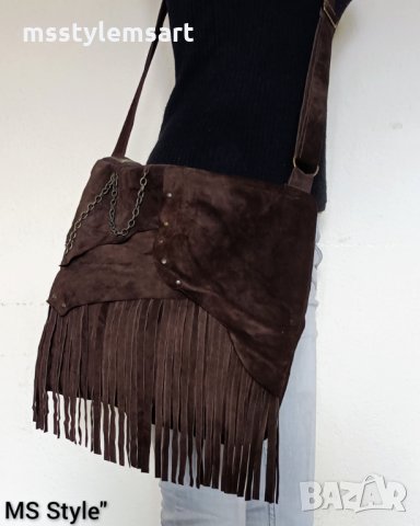 Дамска чанта от естествена кожа с ресни! Ръчна изработка!, снимка 1 - Чанти - 34962138