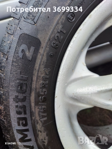 лети джанти 4х100 със хубави зимни гуми, снимка 6 - Гуми и джанти - 52097850