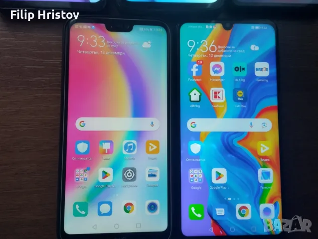 Redmi Realmi Huawei Nokia, снимка 3 - Резервни части за телефони - 48328774