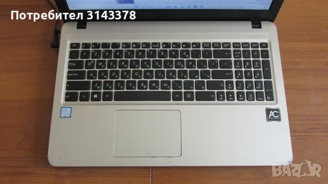 15.6 инча Asus с Intel i3-6006,DDR4 лаптоп, снимка 2 - Лаптопи за дома - 55741373