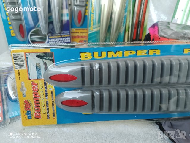 Предпазител , протектор за броня , снимка 16 - Аксесоари и консумативи - 44179872