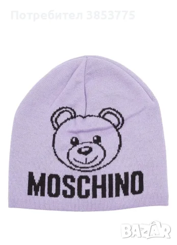Вълнена шапка Moschino