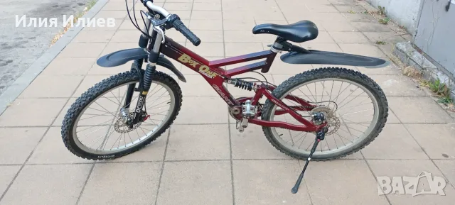 Giant Box One FreeRide Series