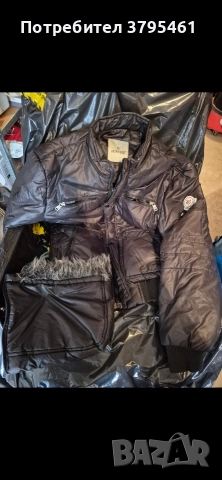 Маркови якета и панталони