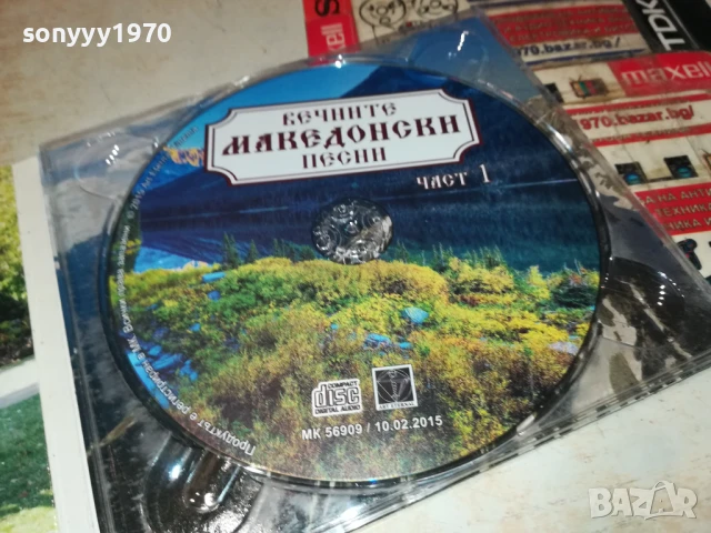 МАКЕДОНСКИ ПЕСНИ ЦД 2707251153, снимка 2 - CD дискове - 51155933