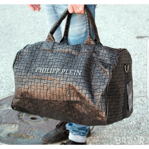 👜💎 Philipp Plein Луксозна Пътна Чанта 🐊 – ! Мега Стил 🖤🔥  