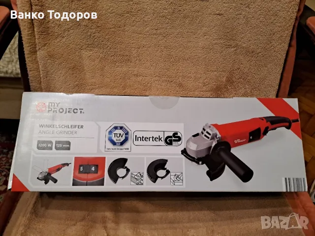 Продавам чисто нови машини за рязане, пробиване, нагряване и завиване, снимка 11 - Други инструменти - 49874803