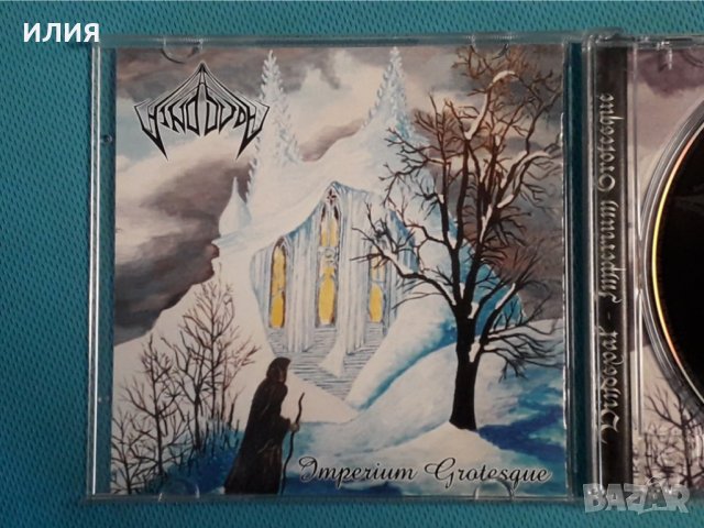 Vindsval – 2004 - Imperium Grotesque(Black Metal, Symphonic Metal), снимка 3 - CD дискове - 42766640