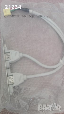  USB, снимка 6 - Кабели и адаптери - 29925965