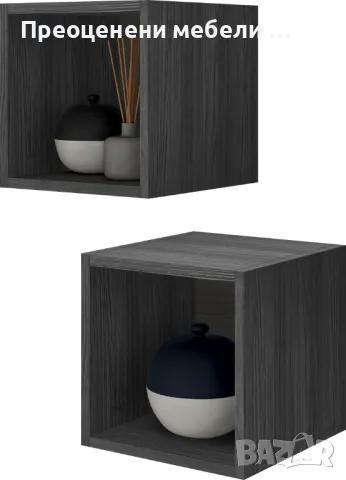 2 броя кубчета City за стена внос от Германия, снимка 4 - Етажерки - 50232130