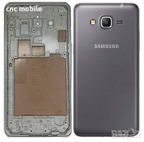 Samsung Galaxy Grand Prime - Samsung SM-G530 - Samsung SM-G531 заден капак панел 