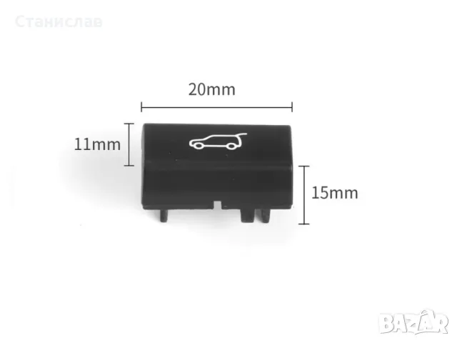 BMW X5 E70 Капаче на бутон за централна конзола, снимка 3 - Части - 50257101