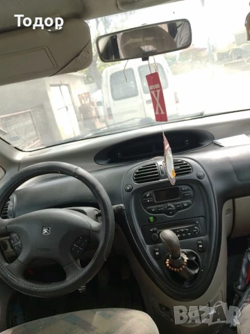 Ситроен Ксара , снимка 8 - Автомобили и джипове - 50768341