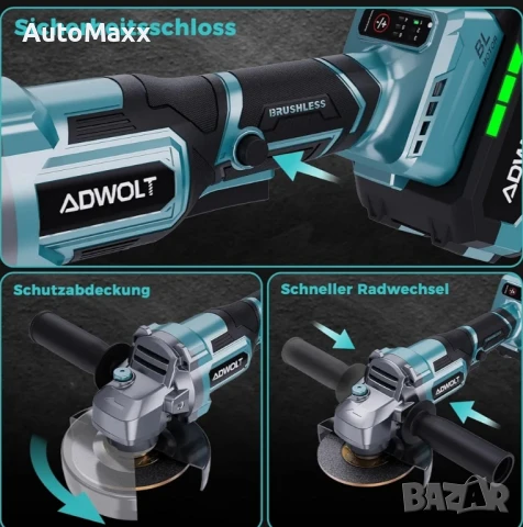 ADWOLT Безжична ъглошлайф машина 125 мм 21 V, ъглошлайф
, снимка 8 - Винтоверти - 50759346