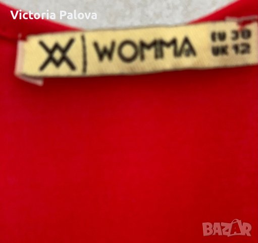 Красива феерична рокля, снимка 3 - Рокли - 44445312