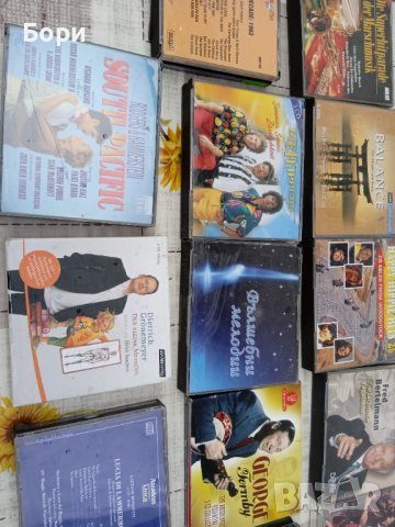 Аудио дискове CD, снимка 9 - CD дискове - 40187985