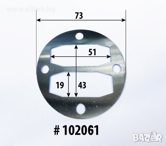 Гарнитури за компресори, снимка 5 - Резервни части за машини - 36661955