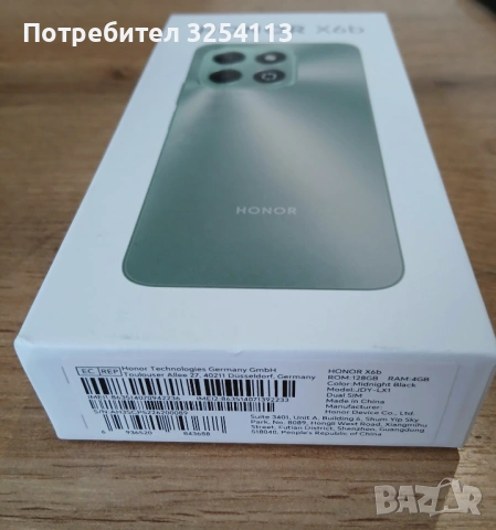 Honor X6b с Гаранция, снимка 3 - Други - 53351723