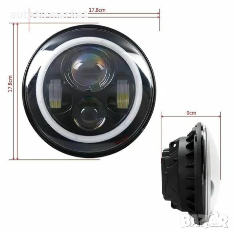Комплект Кръгли LED фарове 7" 70W H4 – GUN1147, снимка 6 - Аксесоари и консумативи - 56052540