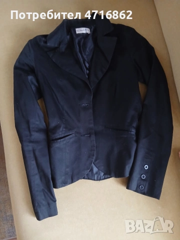 Дамско класическо сако