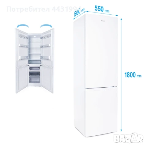 Хладилник Muhler SC180WE, снимка 3 - Хладилници - 51125103