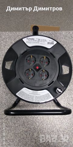 Макара без кабел, снимка 2 - Разклонители и удължители - 34420559