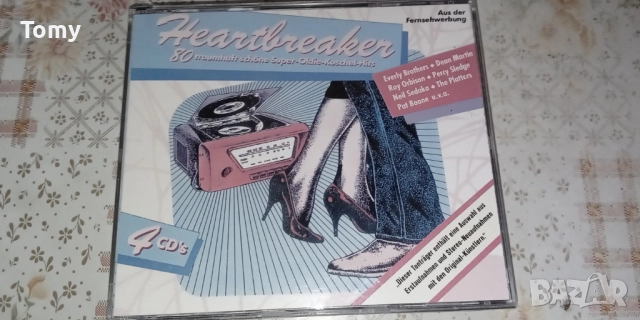 Продавам оригинални двойни, тройни, четворни и петорни дискове в дебели кутии от 8лв. до 15лв. 