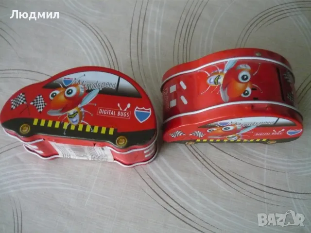 Метални касички, снимка 6 - Други - 47764474