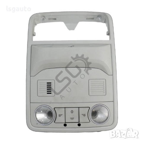 Плафон голям Volkswagen Tiguan I 2007-2015 ID: 156088