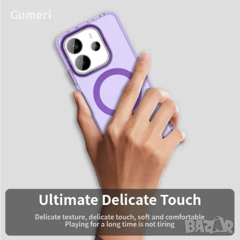 Xiaomi Redmi Note 14 4G Противоударен Хибриден Гръб - Мат, снимка 13 - Калъфи, кейсове - 49751797