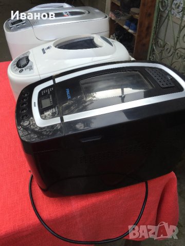  Хлебопекарна silver crest за части, снимка 3 - Хлебопекарни - 29142567