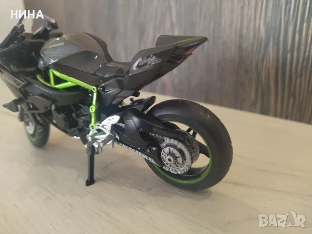 Метален мотор Kawasaki Ninja H2R !!!, снимка 2 - Колекции - 56295721