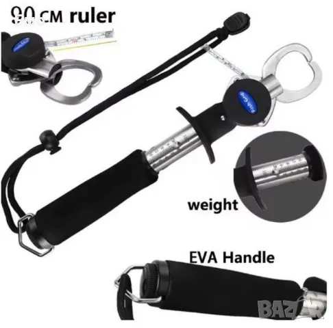 Рибарска щипка за хищници с кантар - 15 kg, снимка 5 - Екипировка - 48560299