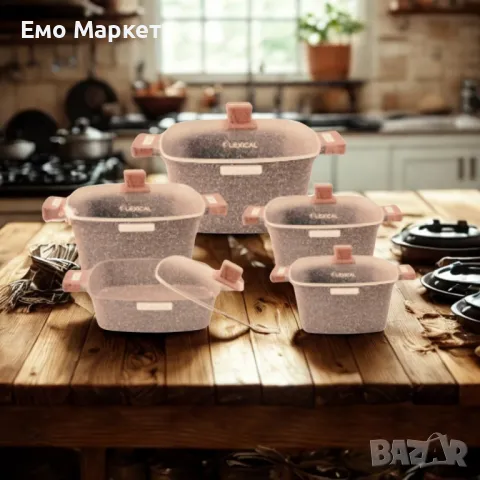 Гранитен комплект касероли от 10 части за кулинарни шедьоври Lexical - IMPERIAL FORGE SERIES, снимка 3 - Съдове за готвене - 49942025